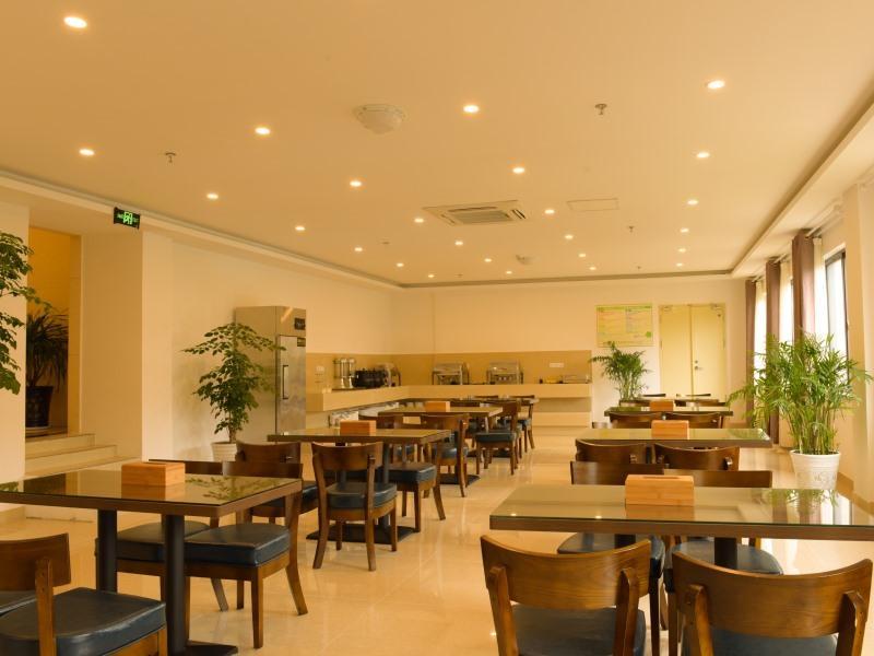 Greentree Inn Anhui Wuhu Sanshan Development District Express Hotel Exterior foto