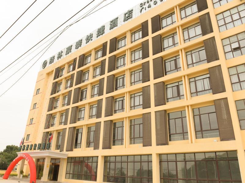 Greentree Inn Anhui Wuhu Sanshan Development District Express Hotel Exterior foto